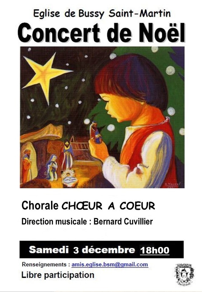 2022 affiche Noel